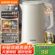蘇泊爾（SUPOR）電水壺?zé)畨?2L大容量家用開水壺 316L不銹鋼電熱水壺 1800W速熱煮水壺 SW-20J07A