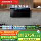 老板（Robam）【頂側(cè)雙吸小黑翼】27A21-D2超薄抽吸排油煙機家用28大吸力智能煙灶聯(lián)動靜音一級能效以舊換新20%