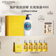歐舒丹身體乳禮盒乳木果250ml15%滋潤保濕留香干燥大白罐生日禮物