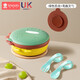 新安代兒童餐盤(pán)嬰兒餐具輔食碗訓練學(xué)吃飯工具不銹鋼吸盤(pán)式注水保溫碗 綠色恐龍+彎曲叉勺