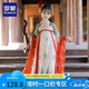 羅蒙兒童漢服春秋季女童唐裝中國風女孩古裝畢業(yè)演出服 敦煌綠 140