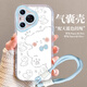 江銘適用華為Pura80Pro手機(jī)殼HUAWEI P80Pro/+保護(hù)套帶掛繩全包鏡頭防摔透明軟殼男女高級(jí)創(chuàng)意線條小狗