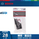 博世（BOSCH） GHO 12V-20重載級(jí)無(wú)刷鋰電充電式電刨（小鋼刨） 吸塵接口