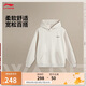 李寧韋德 | 套頭連帽衛(wèi)衣男25春季新款印花毛圈寬松運動上衣AWDV043