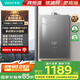 華帝（VATTI）官方16升燃?xì)鉄崴魈烊粴狻緡?guó)家補(bǔ)貼15%】一級(jí)節(jié)能水伺服級(jí)恒溫一級(jí)靜音玻璃屏i12152-16以舊換新