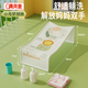 奔麥嬰兒洗澡躺托寶寶浴盆通用網(wǎng)兜浴床新生兒防滑沐浴架 小號(hào)【0-12個(gè)月適用】夢(mèng)想獅