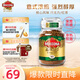 摩可納（Moccona）意式濃縮10號凍干速溶黑咖啡100g瓶裝 深度烘焙進口拿鐵美式 0脂