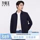 九牧王夾克外套男裝【三防面料】翻領(lǐng)男春秋商務(wù)行政夾克外套男 TK1CX10327+藏青+修身版 S 碼165/88A(46)