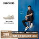 斯凱奇（Skechers）【甄子丹同款】閃穿鞋男士夏季健步鞋休閑運動鞋216278