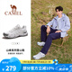 駱駝（CAMEL）清巖登山鞋男夏季新款戶外鞋防滑徒步鞋女士輕質(zhì)透氣徒步鞋運動鞋 白灰，男，透網(wǎng)版 42