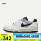 耐克（NIKE）Full Force Low男鞋運(yùn)動(dòng)潮流低幫復(fù)古經(jīng)典運(yùn)動(dòng)休閑鞋 FB1362-101 41