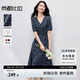 尚都比拉優(yōu)雅度假風(fēng)V領(lǐng)連衣裙女夏季燈籠袖高腰收腰碎花魚尾裙顯瘦中長裙