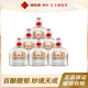 酒鬼（JIUGUI）【商超門(mén)店同款】三兩三 小酒 52度 168mL 馥郁香型白酒 52度 168mL 6瓶
