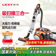 萊克（LEXY）吸塵器【官方】家用小型大吸力手持商用有線吸塵機(jī)T63