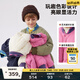 馬·拉?。∕.Latin）/童裝兒童羽絨服冬新款男女童大小童羅紋三防輕薄羽絨服 灰綠 110 cm