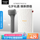 松下（Panasonic）電動(dòng)剃須刀便攜款 磁懸浮剃須刀Air 纖薄往復(fù)式電動(dòng)刮胡刀Type-c 七夕節(jié)生日禮物送男士TM20 灰色