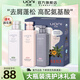 優(yōu)妮果油套盒 洗發(fā)水護(hù)發(fā)素沐浴露祛屑控油男女士禮盒裝端午節(jié)送禮 沁爽去屑【家庭洗沐護(hù)三件套裝】