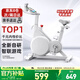 英爾健家用動(dòng)感單車(chē)智能磁控靜音運(yùn)動(dòng)減肥健身器材室內(nèi)腳踏車(chē)健身單車(chē) [豪華款]物磁雙阻+加粗車(chē)架