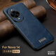 銘玳 適用華為nova14手機殼華為nova14Pro保護套華為nova14Ulta鏡頭保護防摔簡(jiǎn)約軟邊框皮紋防摔手機殼 深海藍 華為nova14 君尚系列皮紋殼【配保護膜】