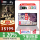 聯(lián)想拯救者Y9000P游戲筆記本電腦2025補(bǔ)貼20%AI元啟Ultra9可選滿血RTX5060/5070Ti獨(dú)顯設(shè)計(jì)電競(jìng)本 Ultra9 275HX RTX5060 元啟版 64G內(nèi)存 1TB固態(tài) 