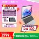 宏碁(Acer)優(yōu)躍16筆記本電腦 國(guó)家補(bǔ)貼20% 16英寸高性能學(xué)生辦公輕薄本(i5-13500H 16G 1T 2年上門(mén))