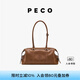 PECO989小丑保齡球包植鞣皮油蠟長柄手拎腋下包法棍超火波士頓包 琥珀色頭層半樹膏小牛預(yù)售7天