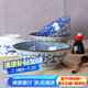 美濃燒（Mino Yaki） 美濃燒日本進口復古湯碗大號家用陶瓷餐具面碗沙拉碗 小紋春秋