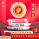 壹遇寶寶長命鎖足銀999手鐲金鑲玉吊墜嬰兒童滿月周歲送小孩生日禮物 【龍】寶寶+吉言瑞龍 三件套（吊墜+手鐲一對）