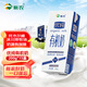 新農(nóng)優(yōu)純有機(jī)純牛奶200g*15盒 新疆冰川帶牧場(chǎng)全脂牛奶