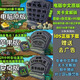 植物大戰(zhàn)僵尸雜交版經(jīng)典原版融合版電腦手游蘋果安卓下載安裝教程 安卓/鴻蒙