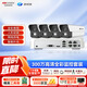 ?？低暎℉IKVISION）皓視通監(jiān)控?cái)z像頭套裝4路300萬高清全彩夜視手機(jī)遠(yuǎn)程監(jiān)控POE監(jiān)控器 含2TB硬盤 IPC23V2