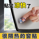梓晨窗簾防曬隔熱簾臥室遮陽布陽臺玻璃陽光房窗戶遮陽神器遮光遮擋簾
