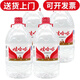 娃哈哈 送貨上門）5.5L每桶純凈水飲用水 泡茶可實(shí)驗(yàn)水大桶水家用 純凈水5.5升*20桶