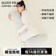 南國(guó)伊繡抱枕女生睡覺專用夾腿側(cè)睡眠床上長(zhǎng)條冰絲涼感孕婦男士款大號(hào)玩 條紋四季款成人睡眠抱枕-丁香灰