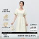尚都比拉法式連衣裙夏季女裝氣質女神范中長款a字顯瘦裙子 杏色 M