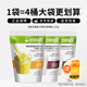 康寶萊牌HERBALIFE大袋奶昔代餐蛋白營(yíng)養(yǎng)粉紅豆薏苡仁大包裝2.25kg 芒果味大包裝2250g(刮碼)