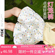 ASK JUNIOR女童褲子夏裝小童波點(diǎn)滿(mǎn)印休閑燈籠褲短褲 米白色 130 