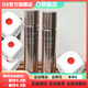 佳迷【官方】佳迷佳迷護(hù)膚品新款悅顏肌密菁萃水乳霜套裝氨基酸潔面乳 白月光水乳兩件套 撕碼發(fā)