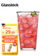 Glasslock鋼化玻璃水杯耐高溫咖啡杯泡茶杯牛奶辦公室家用喝水杯子 500ml-圓口杯