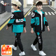 奧特曼童裝男童套裝春秋新款洋氣兒童運(yùn)動(dòng)服兩件套中大童帥氣連帽外套潮 黑色 120 建議110-120cm6-7歲