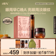 HBN視黃醇眼部精華咖啡因眼霜套裝早C晚A緊致抗皺七夕情人節(jié)禮物