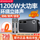 山水（SANSUI）Z5廣場舞音箱重低音戶外運動K歌手提便攜式藍牙音響大功率網(wǎng)紅直播聲卡一體機樂器音箱 Z5+U盤