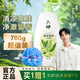 六神沐浴露滋潤(rùn)型蘆薈700g正品冰片桑葉清涼型沐浴乳液男女士家庭裝 清涼爽膚沐浴露700g+浴球