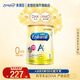 美贊臣（MeadJohnson）新升級版 港版A+安嬰兒幼兒奶粉 優(yōu)量DHA/HMO/益生元 1段850g/罐 升級A+ 1段850g