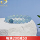 格諾曼恩海藍寶手串女S925銀清冷感少女手串藍色水晶手鏈禮物 珠子8mm