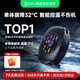 黑鯊5Neo手機散熱器 15W大功率單體驟降溫32℃ 手機直播游戲散熱背夾 適用于蘋果一加魅族紅魔小米IQOO