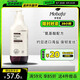 夢(mèng)芭菲海鹽氨基酸蓬松洗發(fā)水男女洗發(fā)露洗發(fā)水 氨基酸蓬松洗發(fā)乳500ml