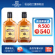 張裕醞釀芬芳金獎白蘭地 小瓶酒200mL 38度洋酒 雙支裝 200mL 2瓶