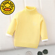 G.duck兒童高領(lǐng)毛衣加絨加厚中大童秋冬裝男童針織衫女童寶寶純棉打底衫 黃色高領(lǐng) 全身加絨款 130 cm (建議身高130cm以?xún)?
