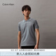 Calvin KleinJeans夏季男士商務休閑通勤ck撞色鑲邊多色短袖T恤POLO衫J326120 PN6-霧霾藍 M